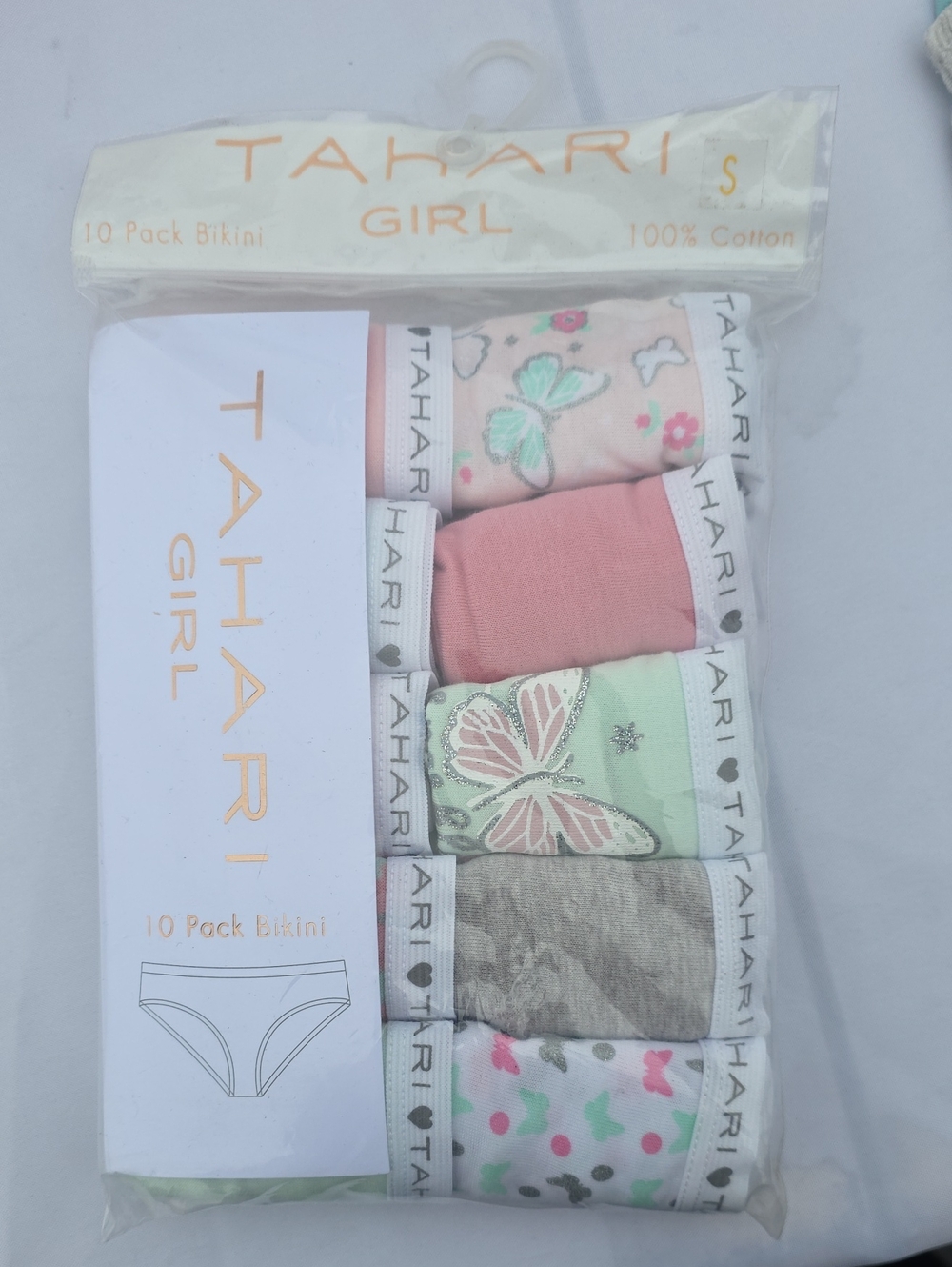 NWT 10-Pack Kids Bikini Underwear - 100% Cotton